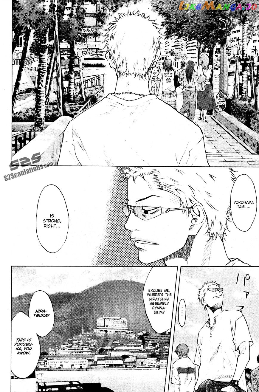 Ahiru No Sora chapter 108 - page 23