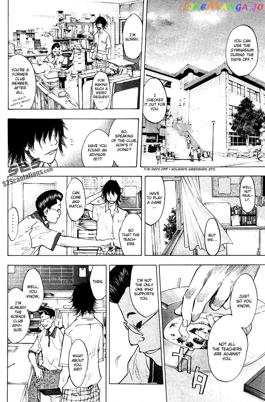 Ahiru No Sora chapter 108 - page 3