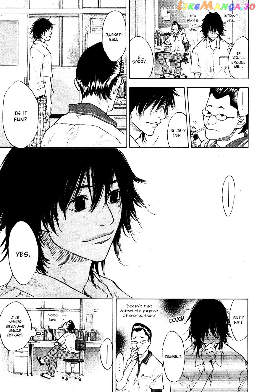 Ahiru No Sora chapter 108 - page 4