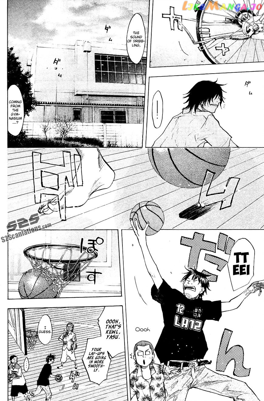 Ahiru No Sora chapter 108 - page 5