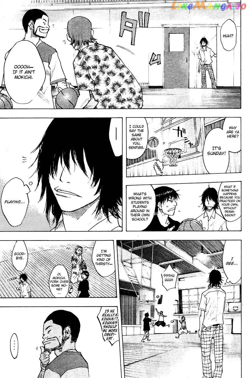 Ahiru No Sora chapter 108 - page 6