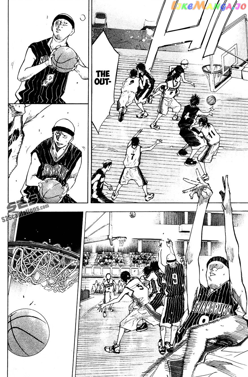 Ahiru No Sora chapter 108 - page 9