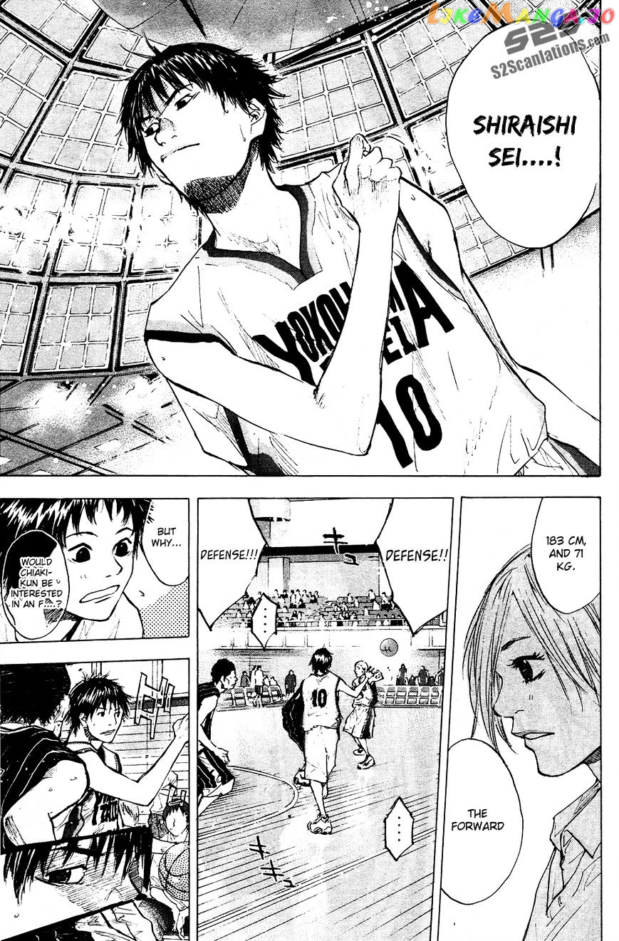 Ahiru No Sora chapter 109 - page 11