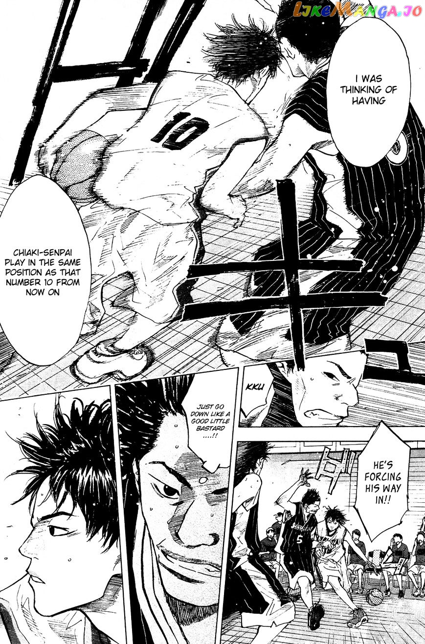 Ahiru No Sora chapter 109 - page 12
