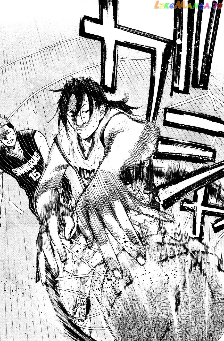 Ahiru No Sora chapter 109 - page 14