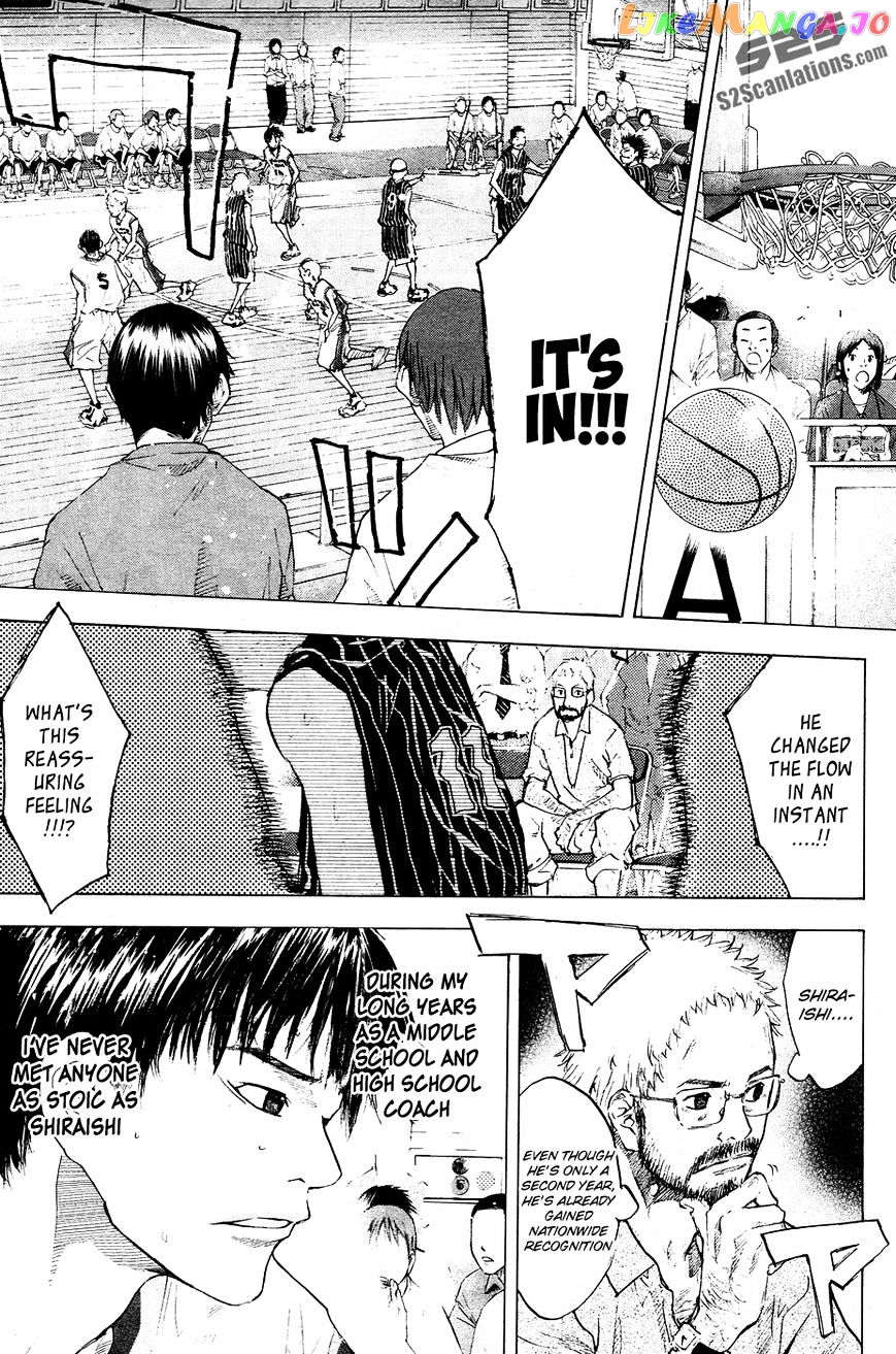 Ahiru No Sora chapter 109 - page 17
