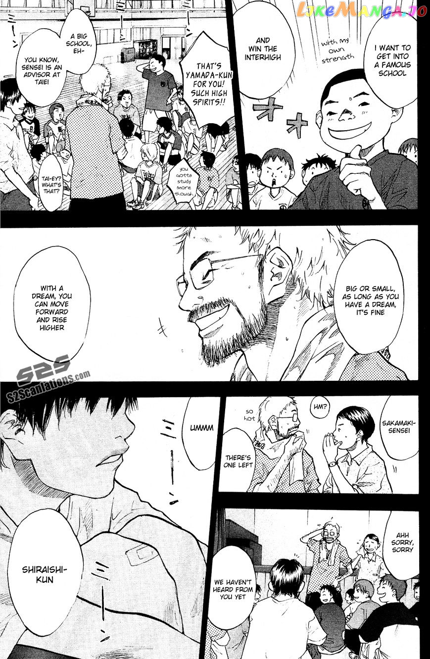 Ahiru No Sora chapter 109 - page 19