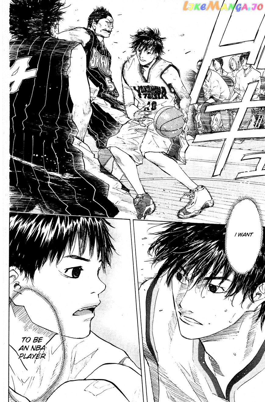 Ahiru No Sora chapter 109 - page 20