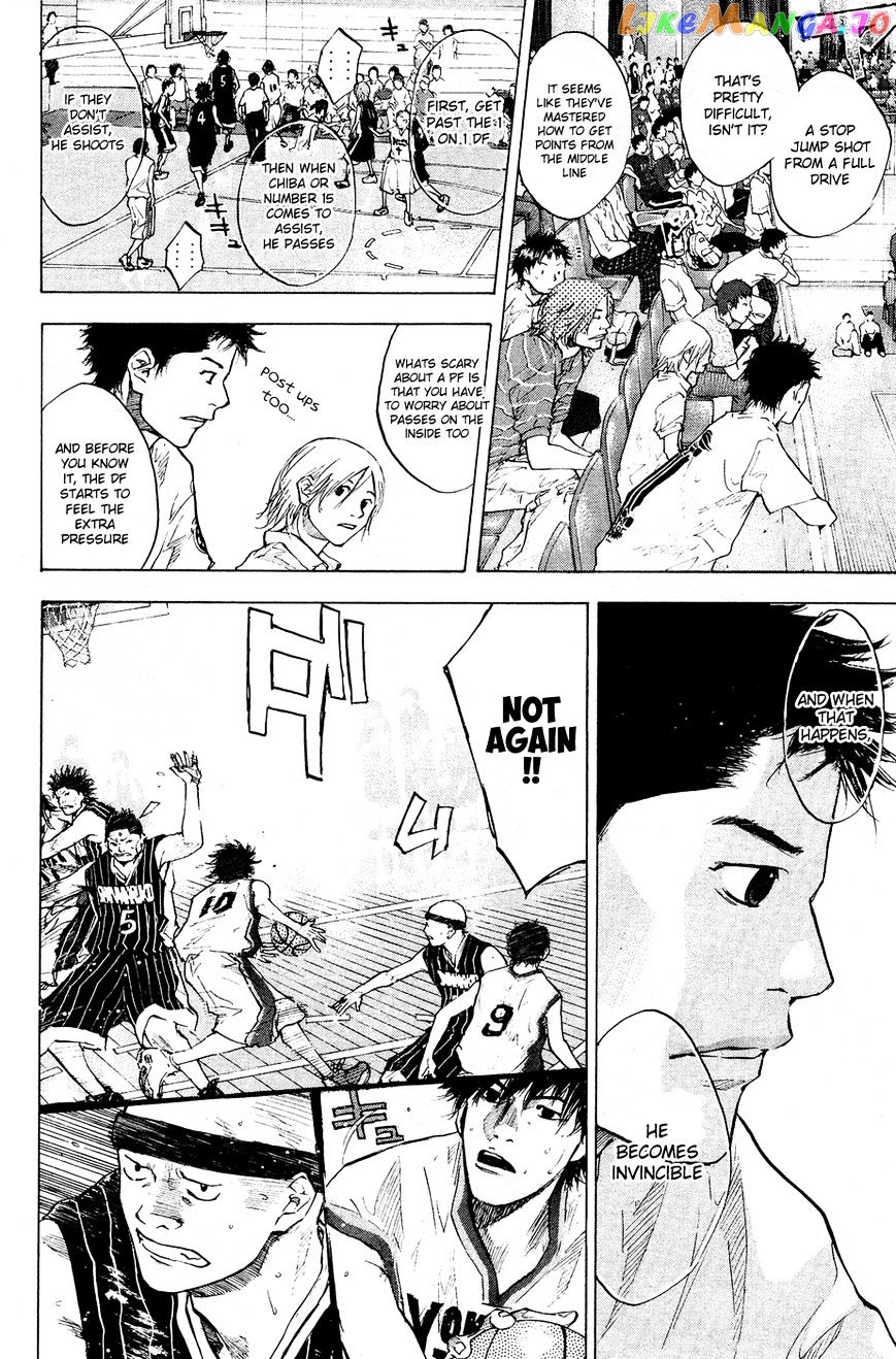 Ahiru No Sora chapter 109 - page 22