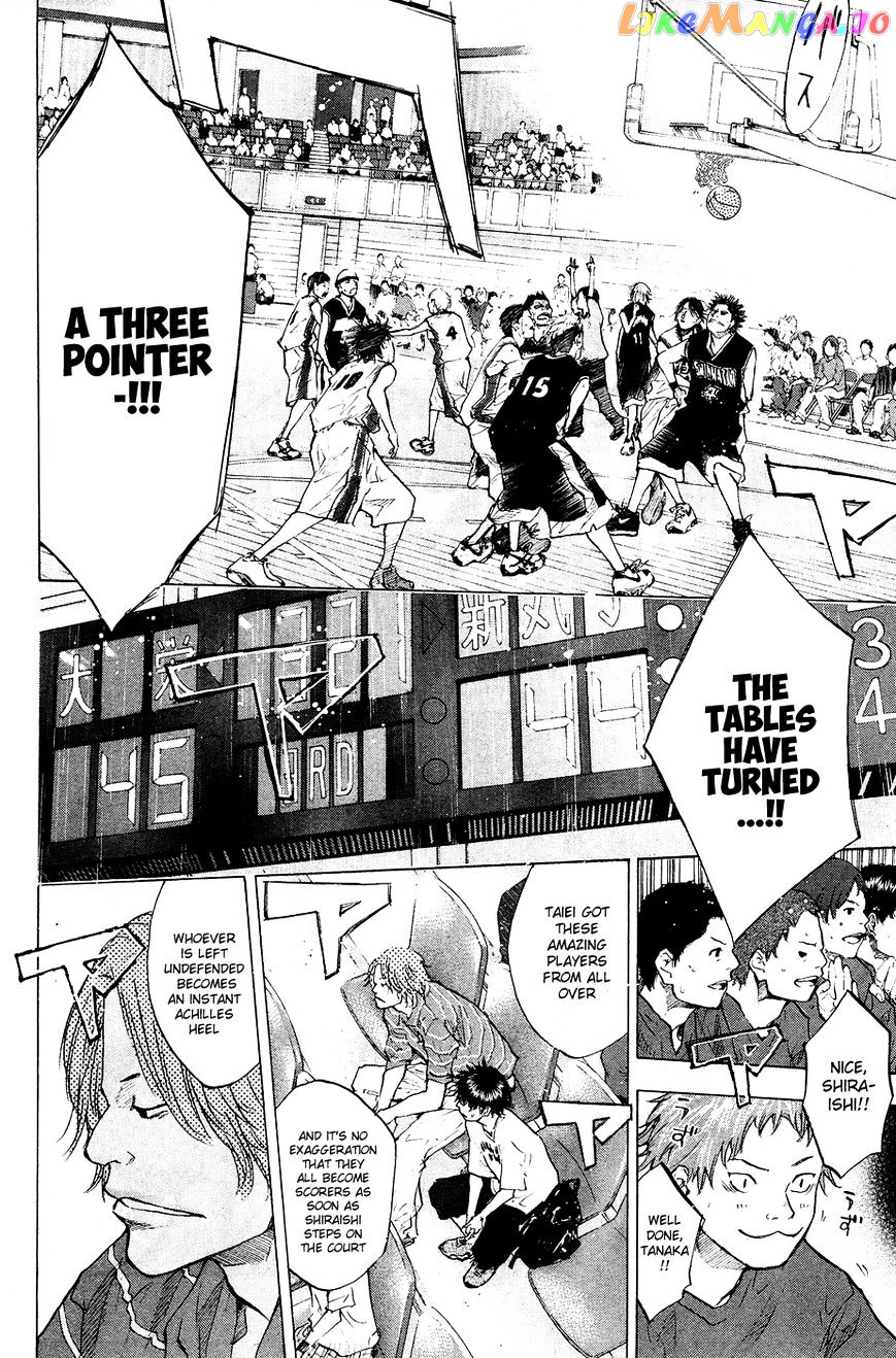 Ahiru No Sora chapter 109 - page 24
