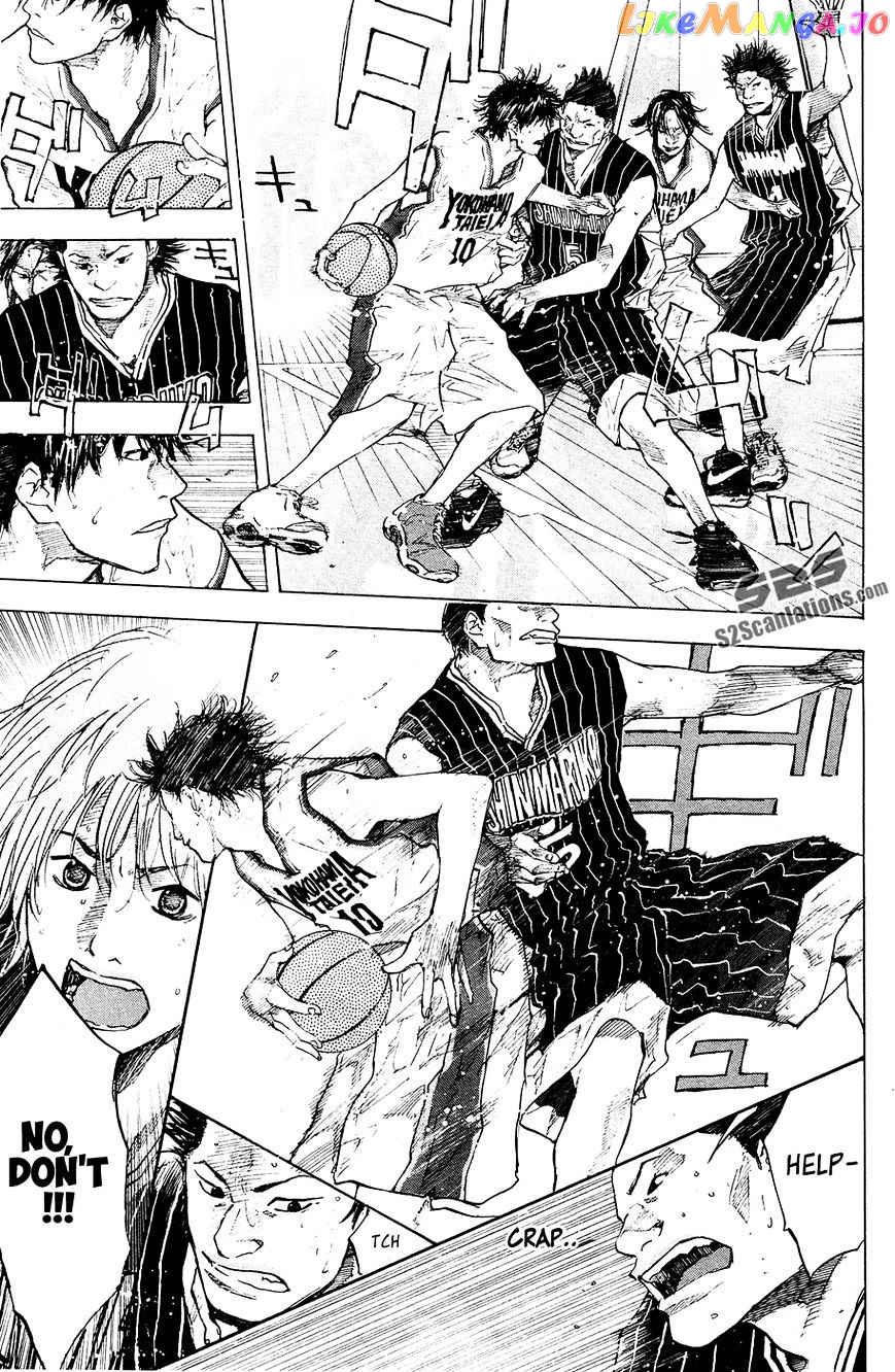 Ahiru No Sora chapter 109 - page 25