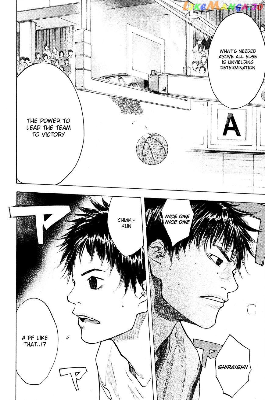 Ahiru No Sora chapter 109 - page 28