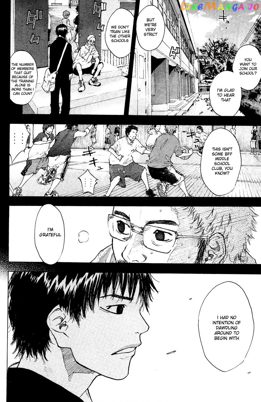 Ahiru No Sora chapter 109 - page 30