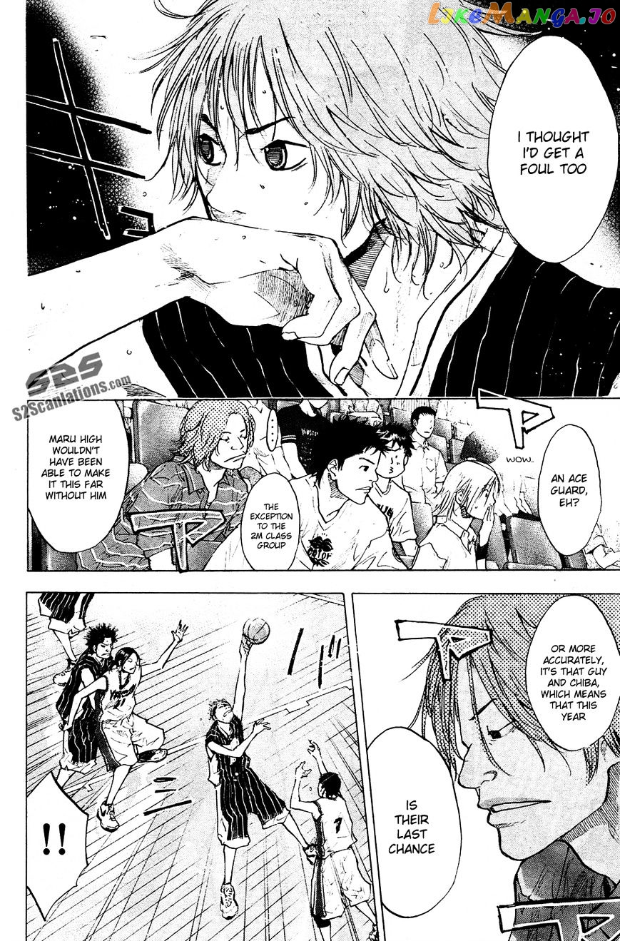 Ahiru No Sora chapter 109 - page 5