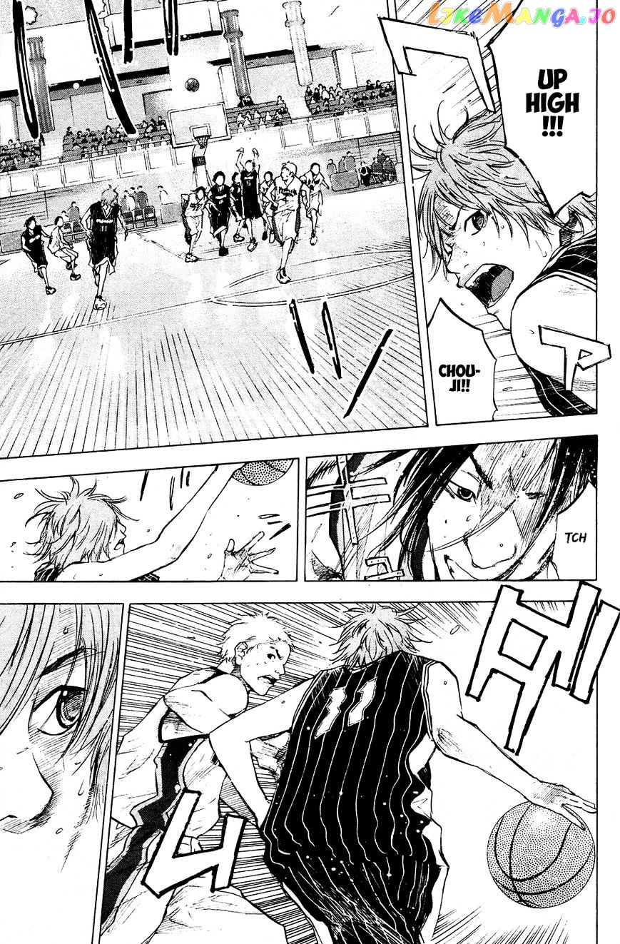 Ahiru No Sora chapter 109 - page 6