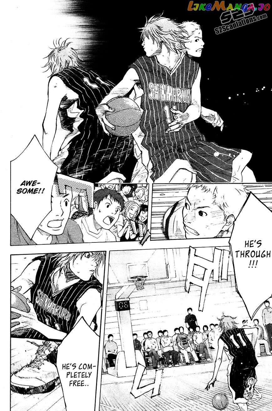 Ahiru No Sora chapter 109 - page 7