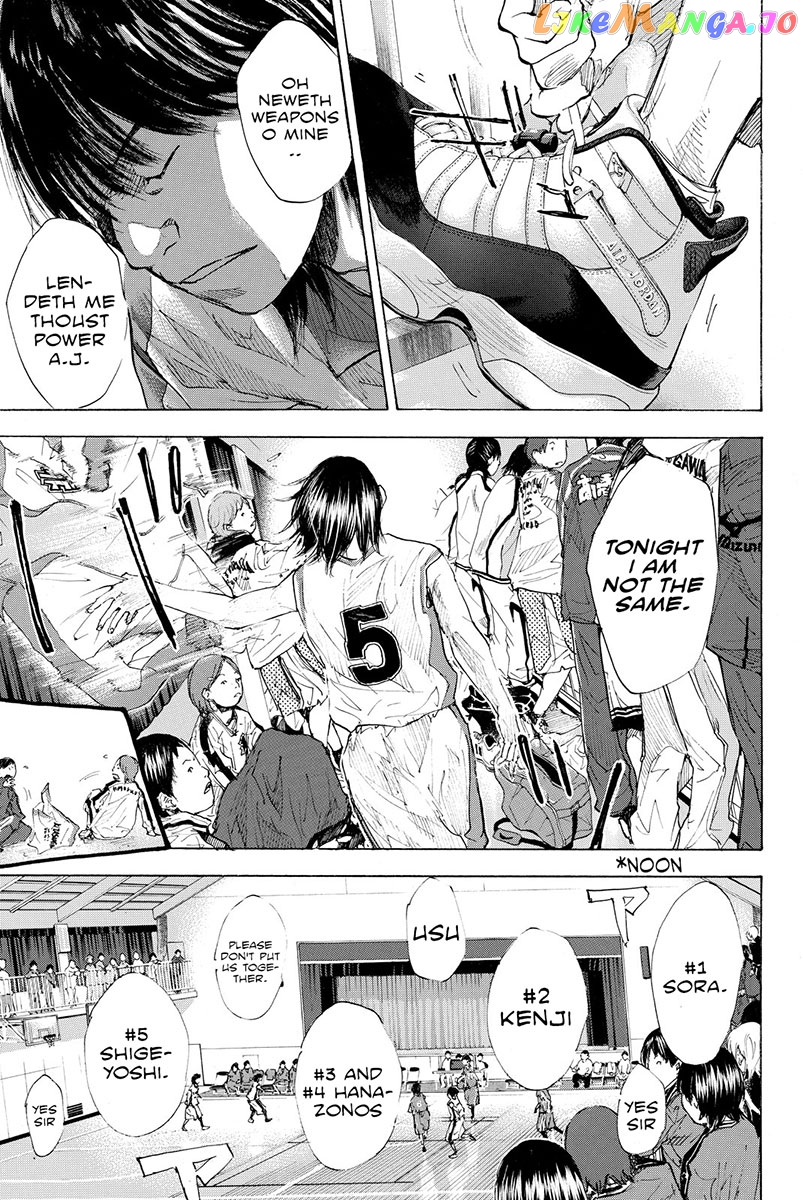 Ahiru No Sora chapter 189.1 - page 12