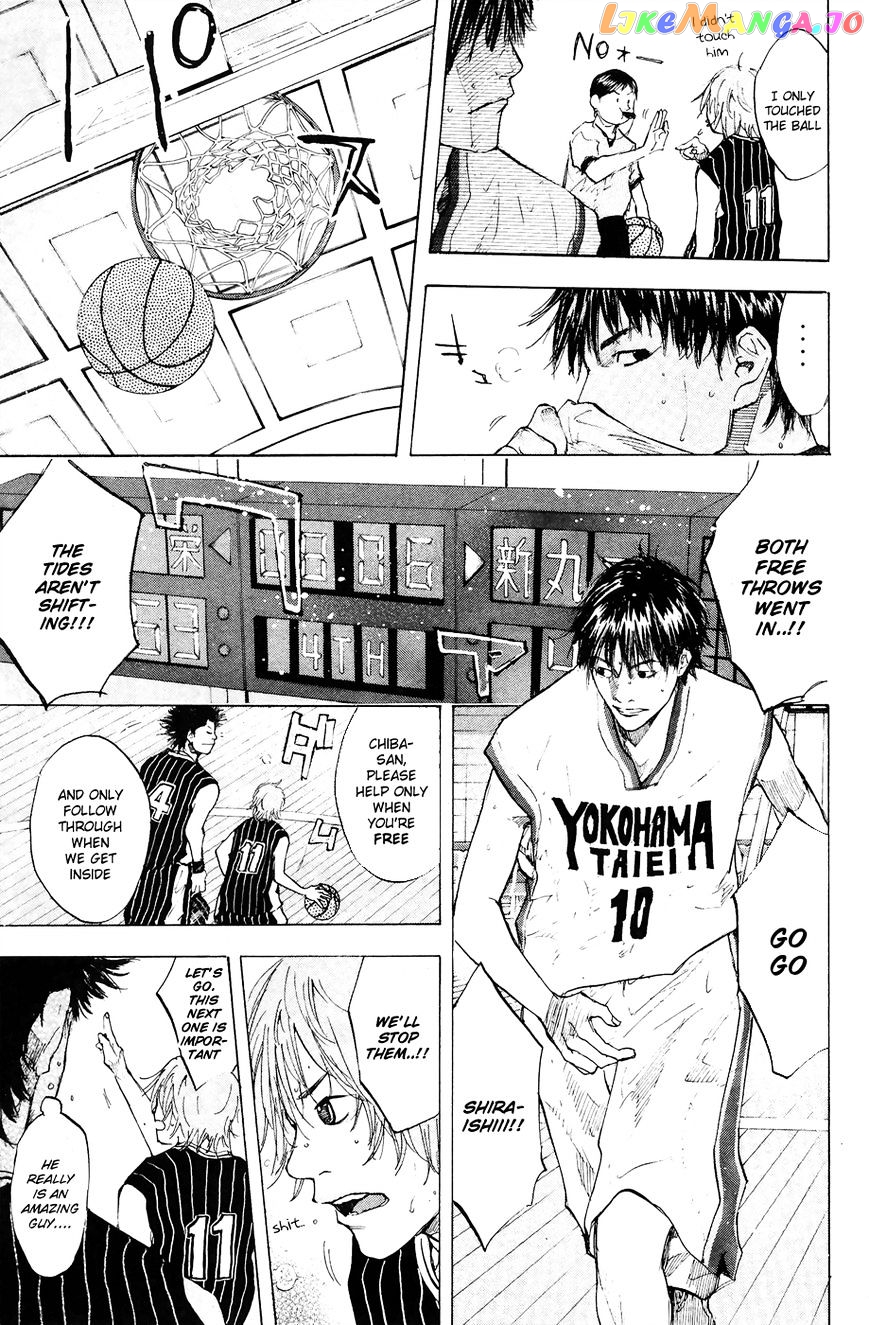 Ahiru No Sora chapter 110 - page 10