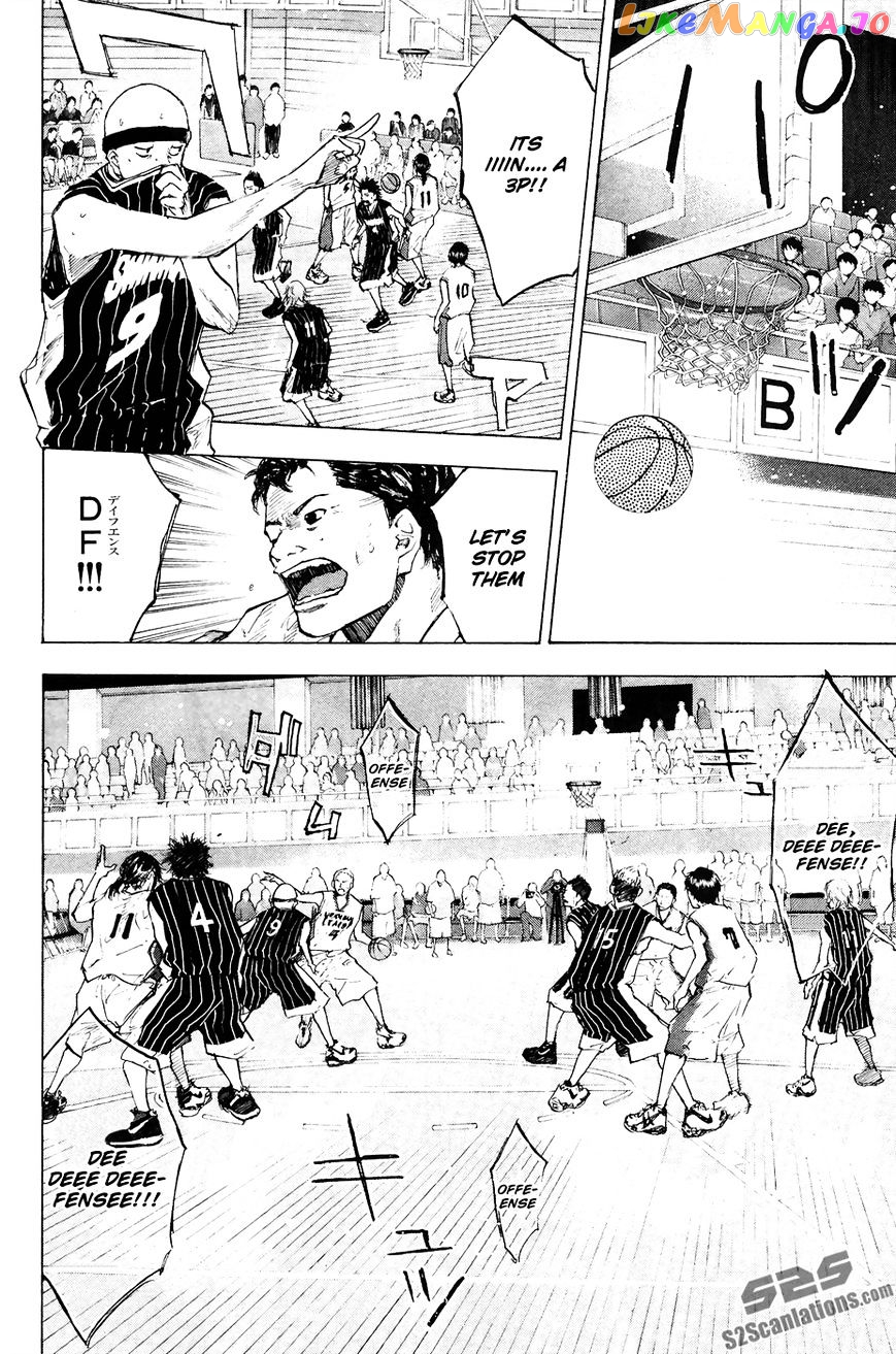 Ahiru No Sora chapter 110 - page 11