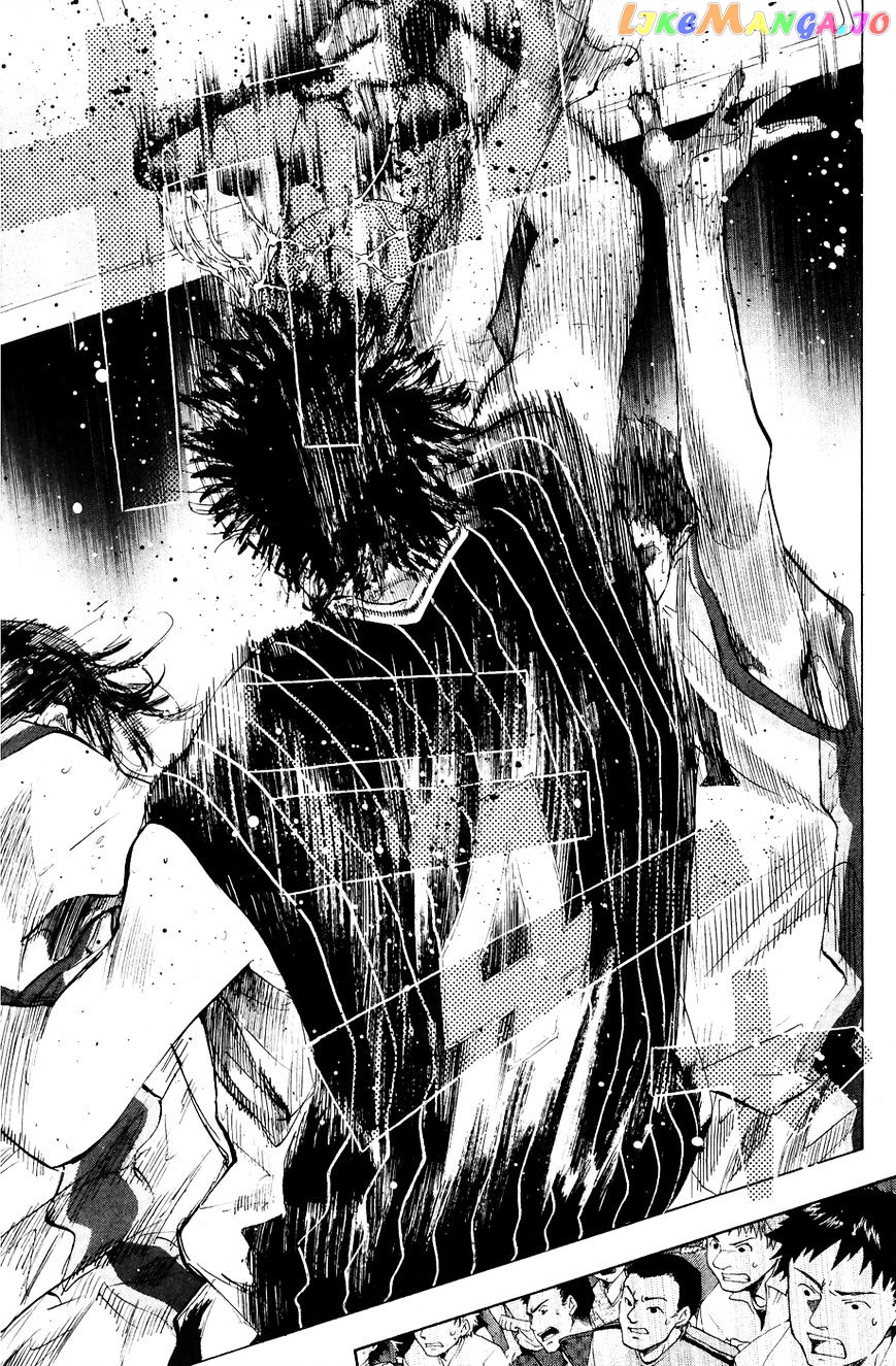 Ahiru No Sora chapter 110 - page 16