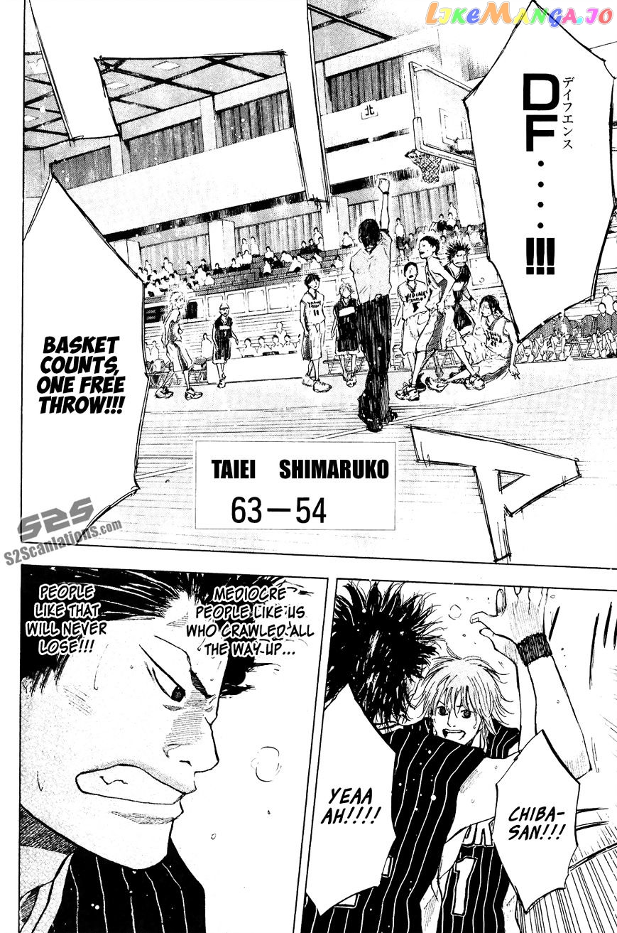 Ahiru No Sora chapter 110 - page 17