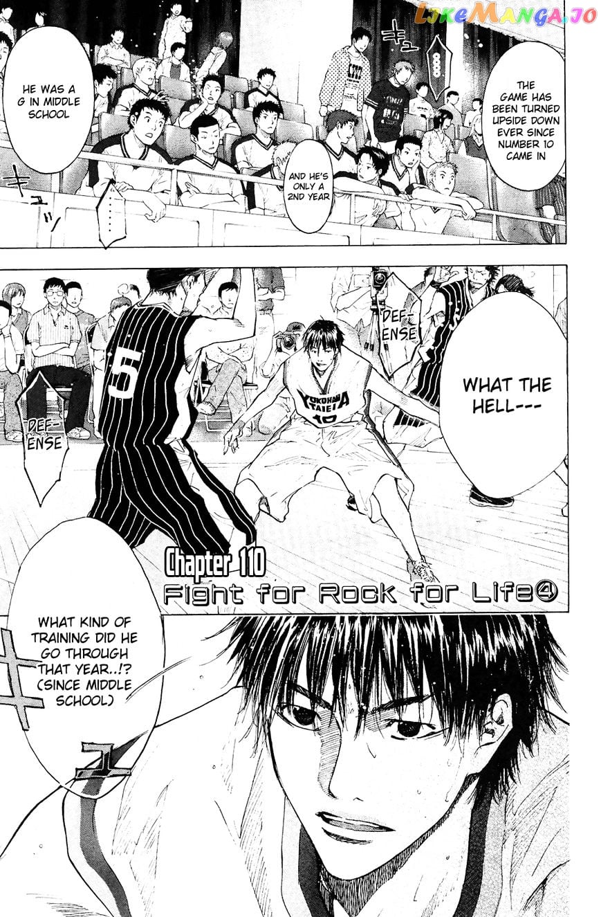 Ahiru No Sora chapter 110 - page 2