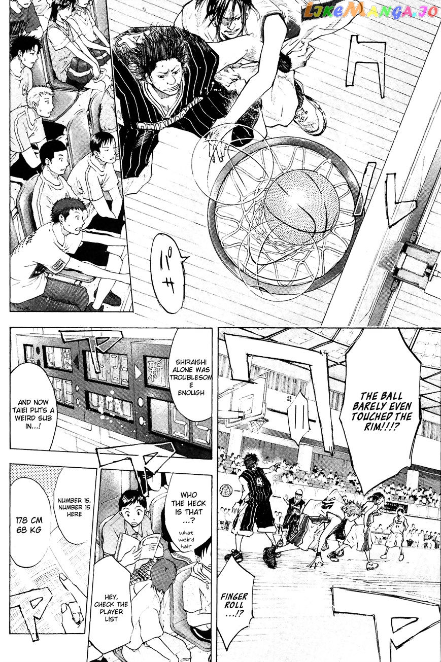 Ahiru No Sora chapter 110 - page 22
