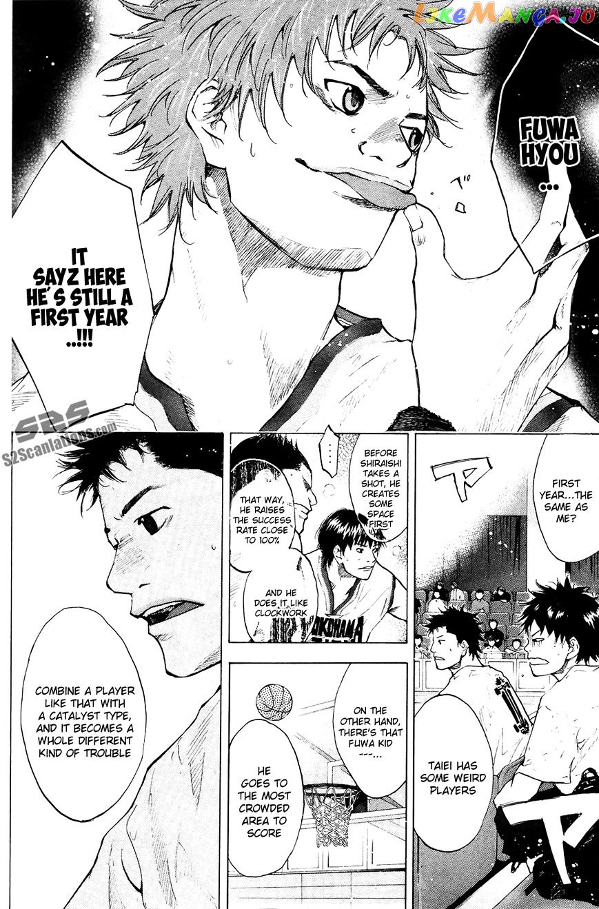 Ahiru No Sora chapter 110 - page 23