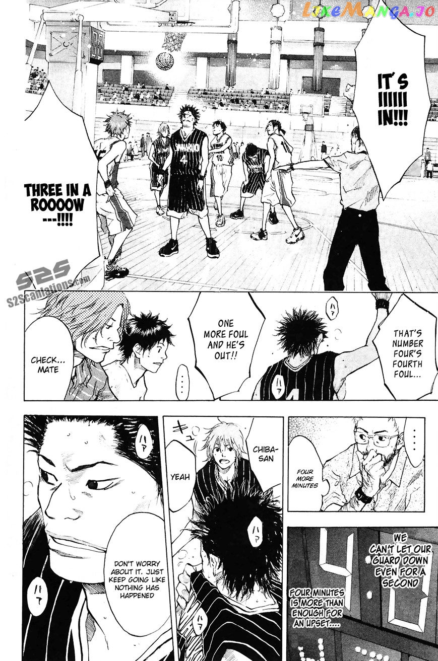 Ahiru No Sora chapter 110 - page 27