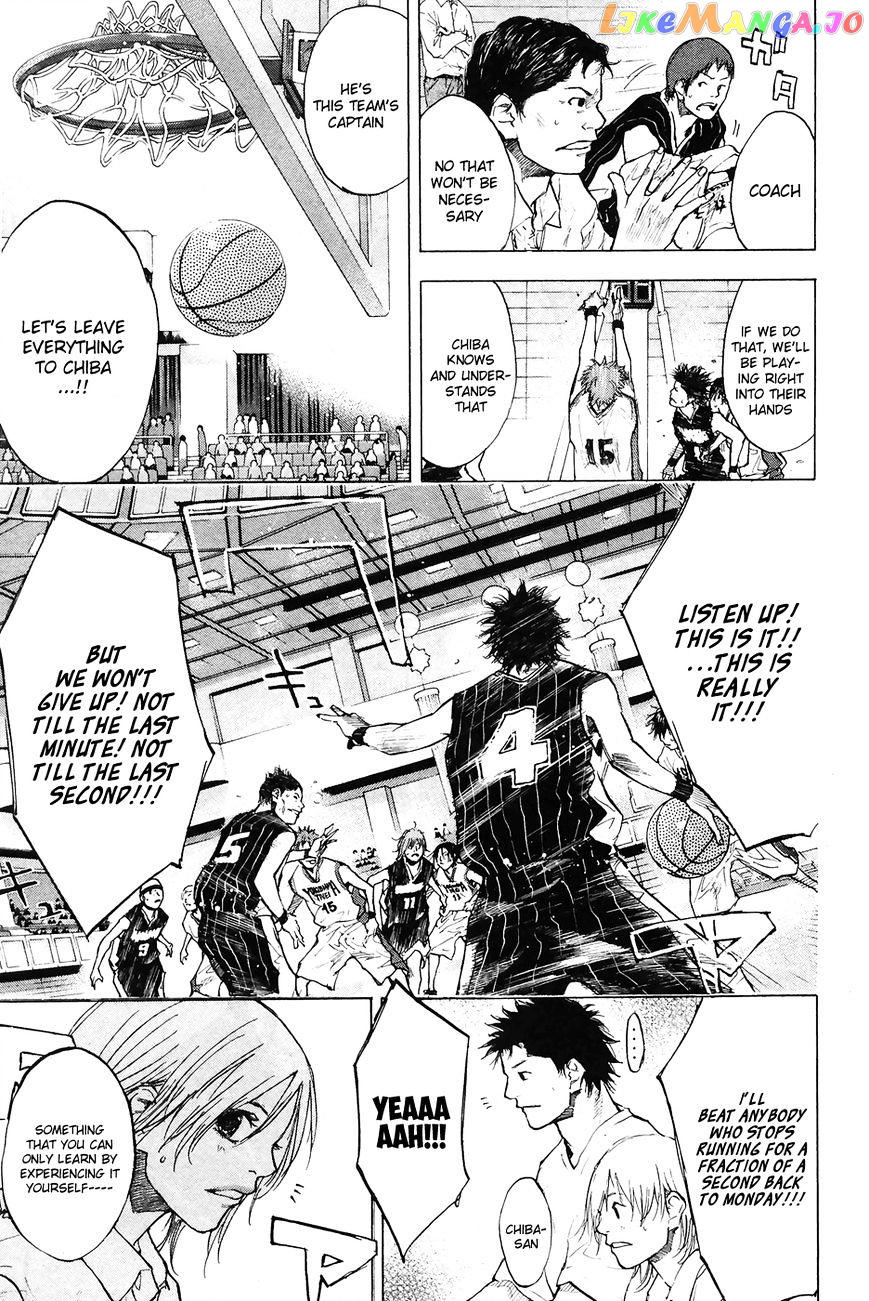 Ahiru No Sora chapter 110 - page 28