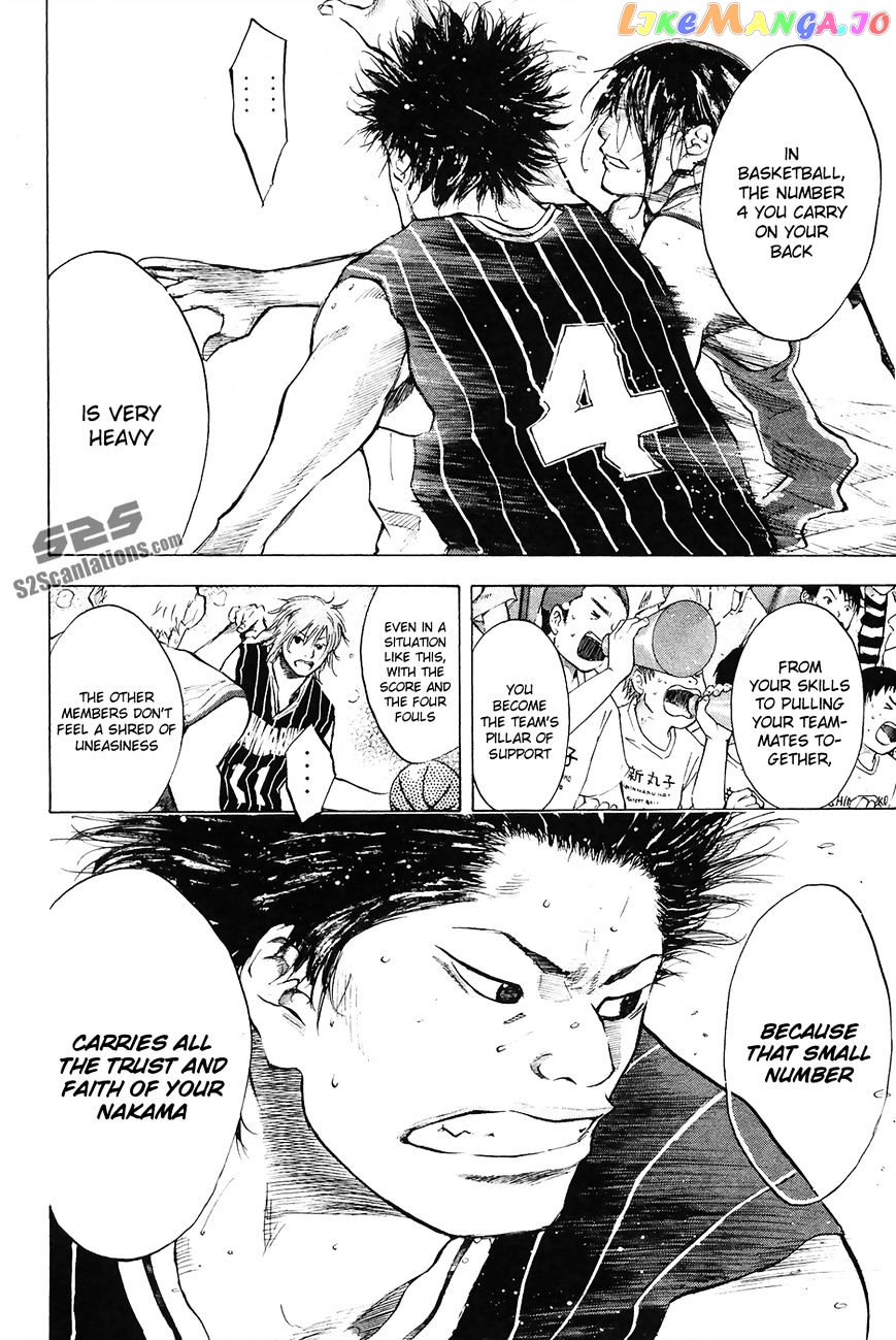 Ahiru No Sora chapter 110 - page 29