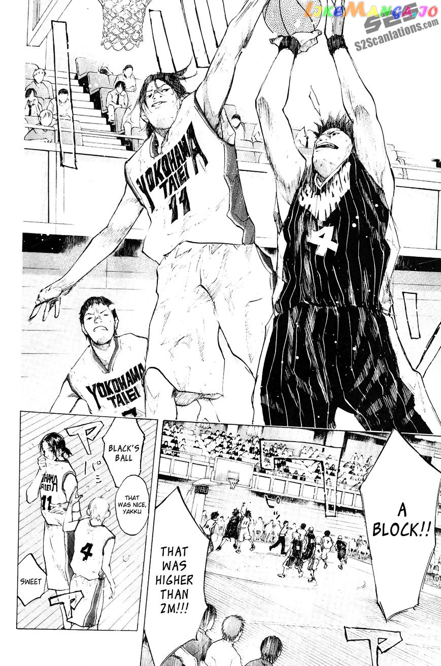 Ahiru No Sora chapter 110 - page 3