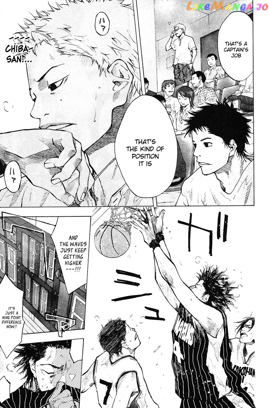 Ahiru No Sora chapter 110 - page 30