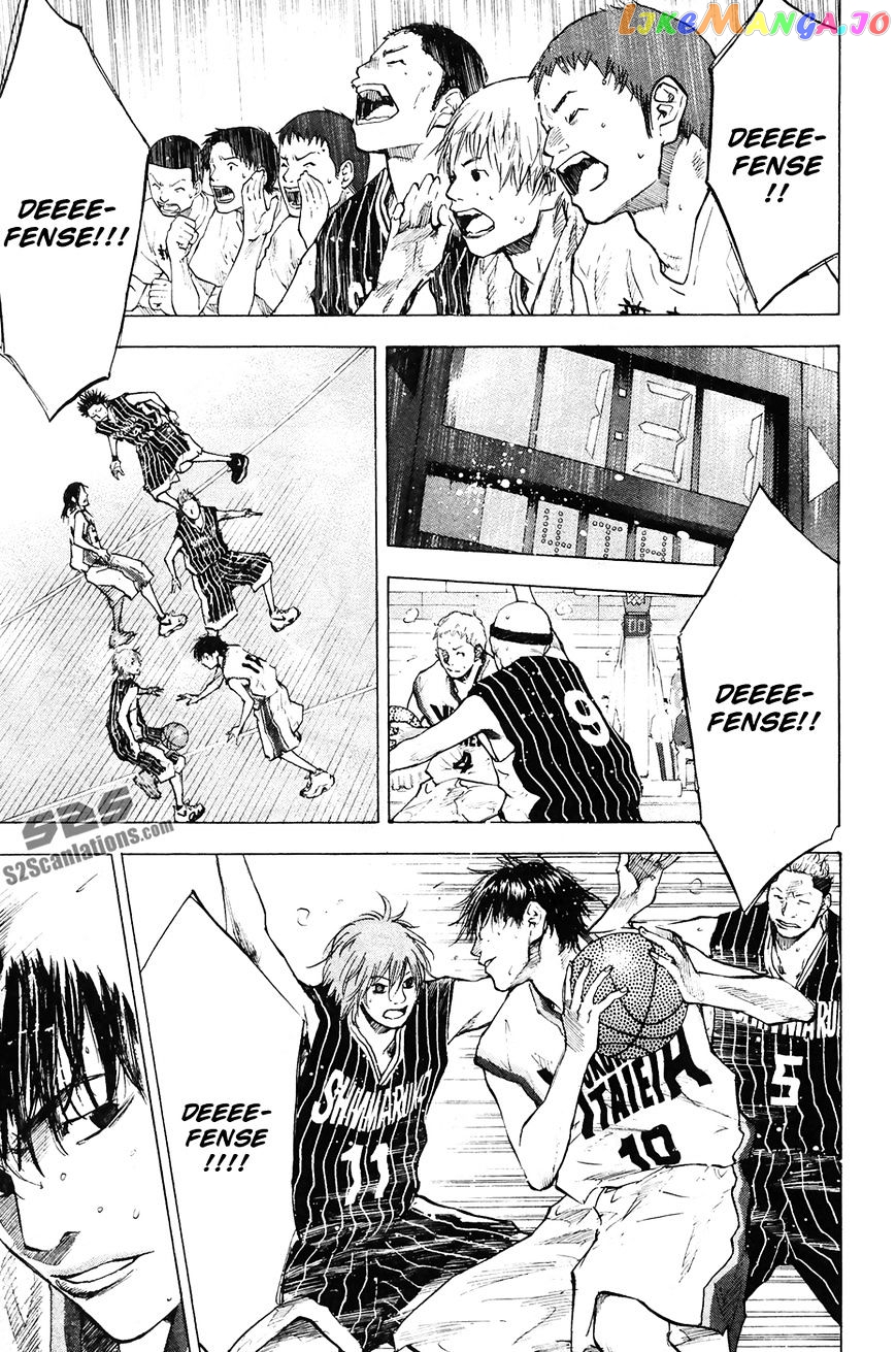 Ahiru No Sora chapter 110 - page 33
