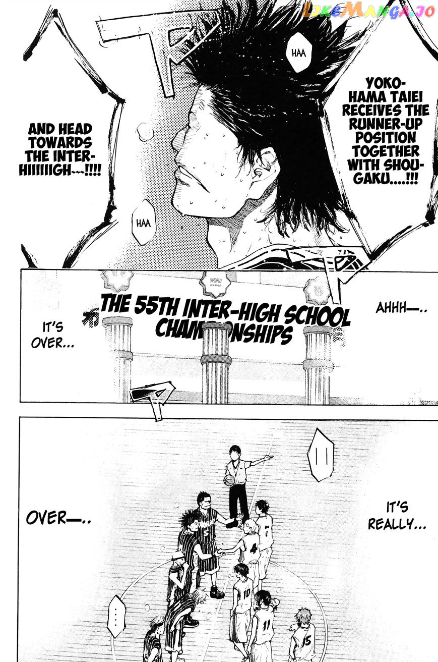 Ahiru No Sora chapter 110 - page 40