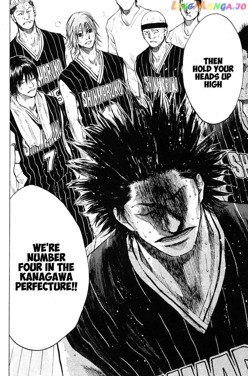 Ahiru No Sora chapter 110 - page 42