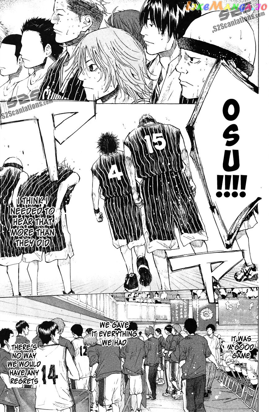 Ahiru No Sora chapter 110 - page 43