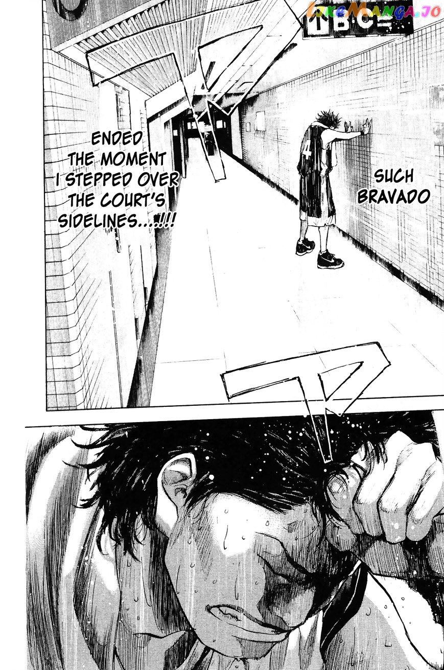 Ahiru No Sora chapter 110 - page 44