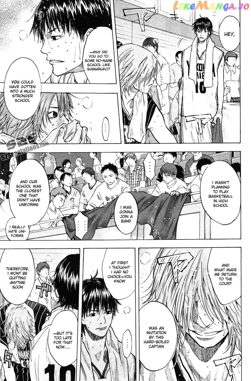 Ahiru No Sora chapter 110 - page 45