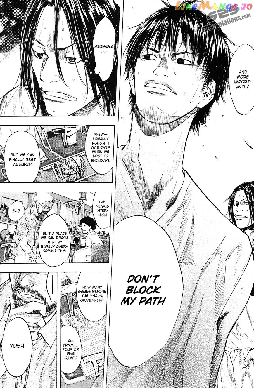 Ahiru No Sora chapter 110 - page 47