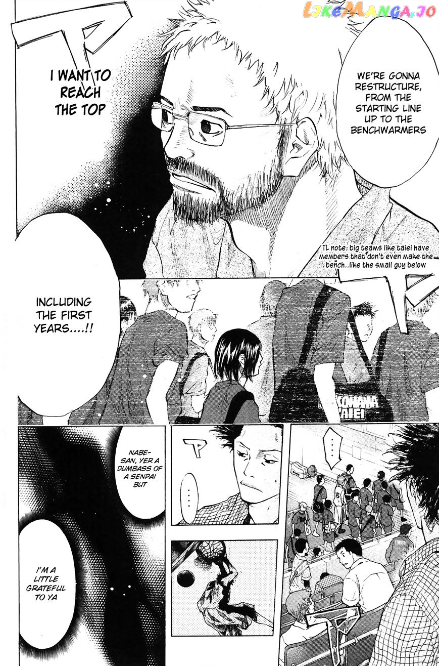 Ahiru No Sora chapter 110 - page 48