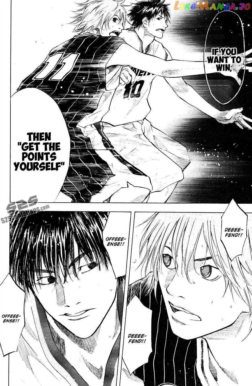 Ahiru No Sora chapter 110 - page 5