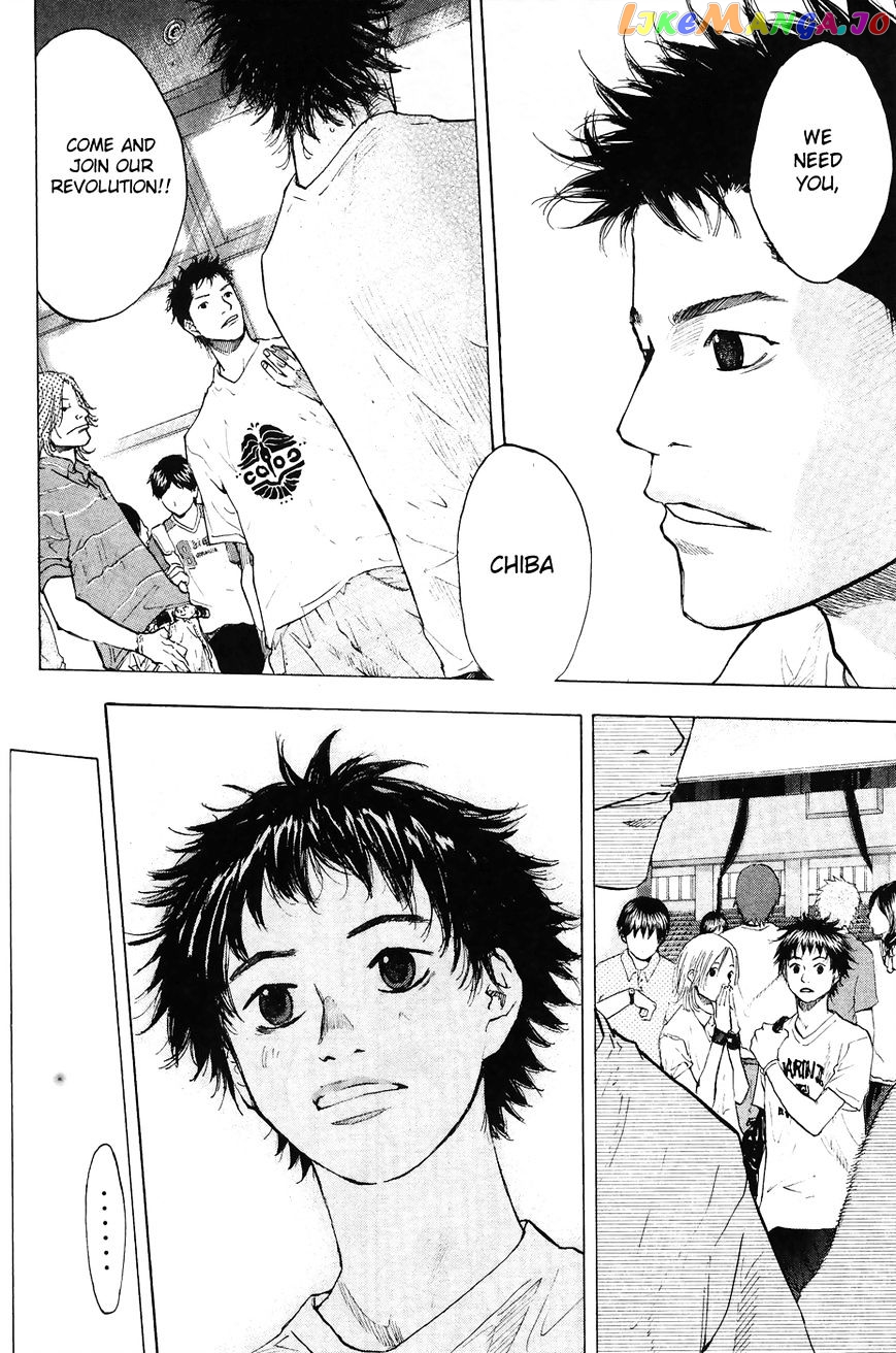Ahiru No Sora chapter 110 - page 52