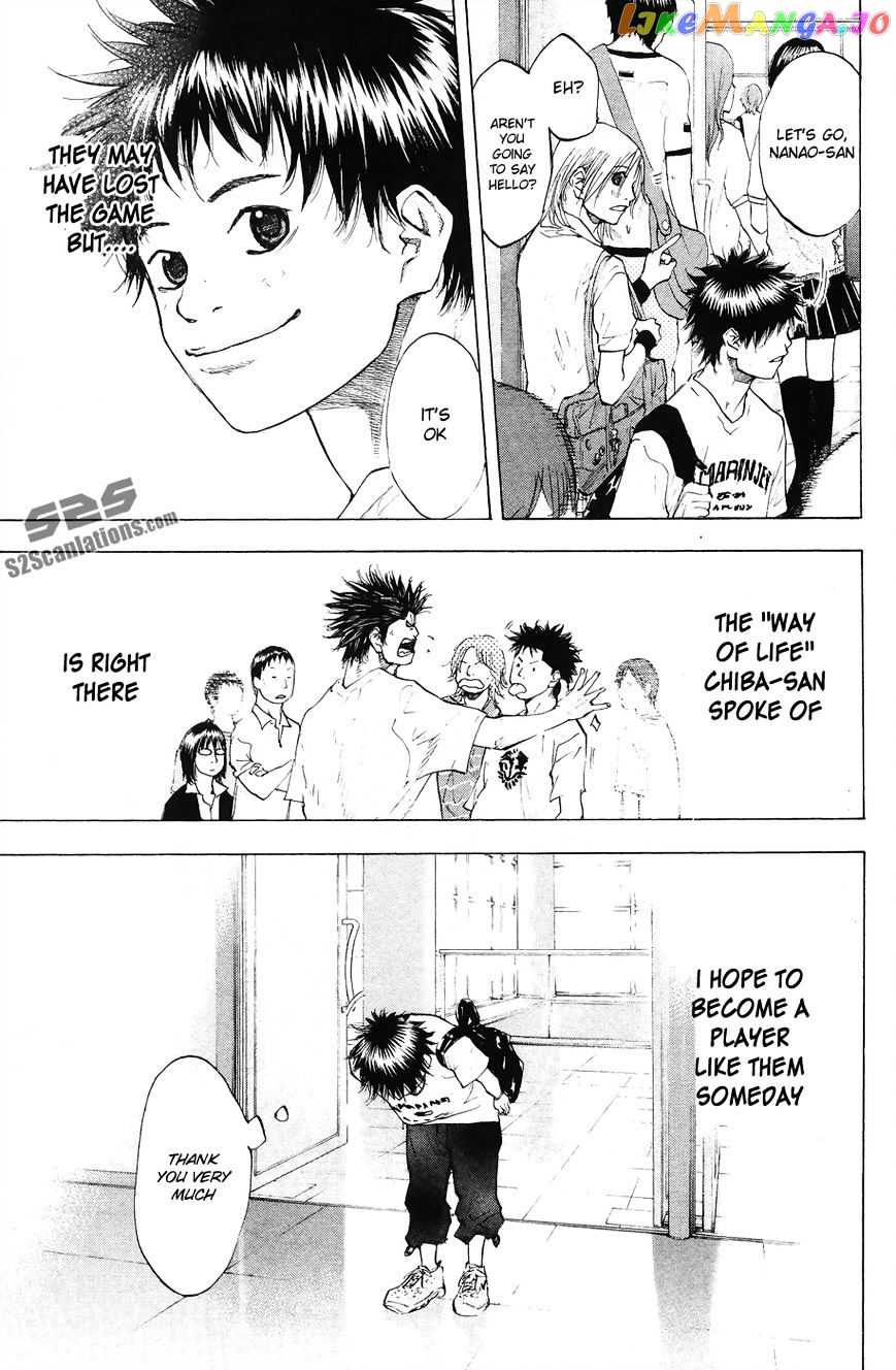 Ahiru No Sora chapter 110 - page 53