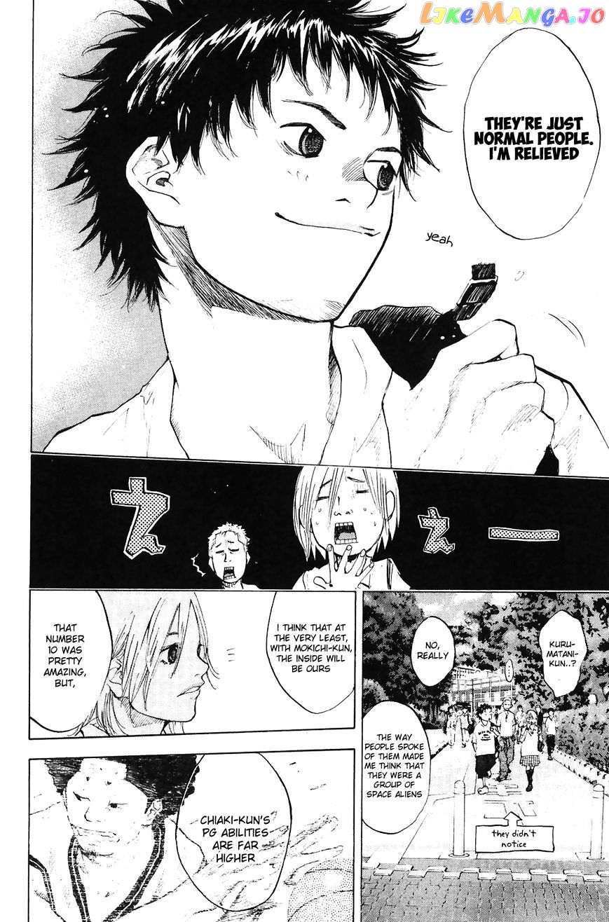 Ahiru No Sora chapter 110 - page 56