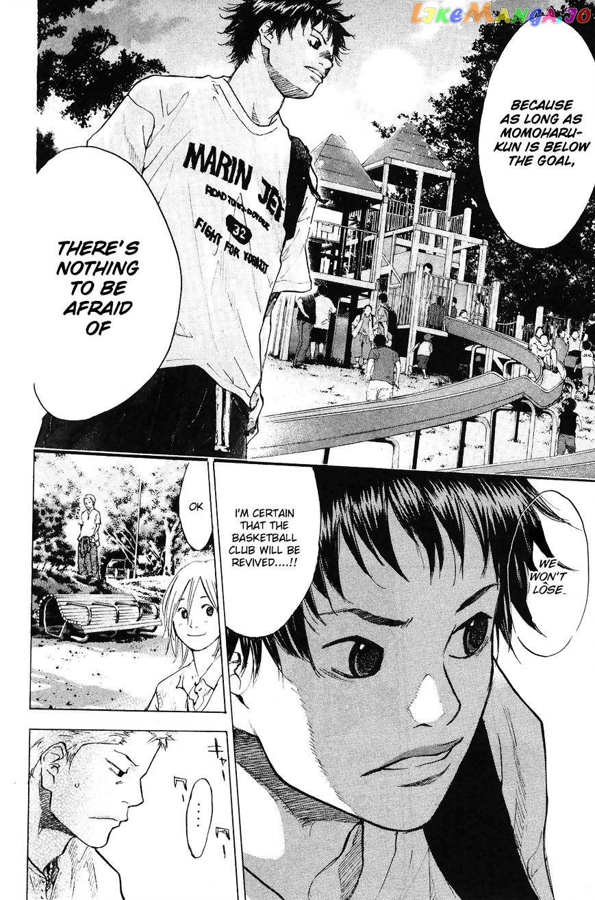 Ahiru No Sora chapter 110 - page 58
