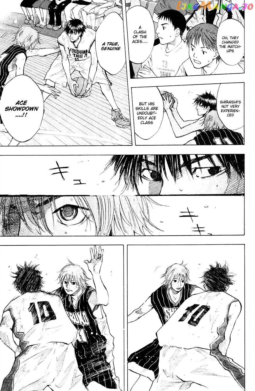 Ahiru No Sora chapter 110 - page 6