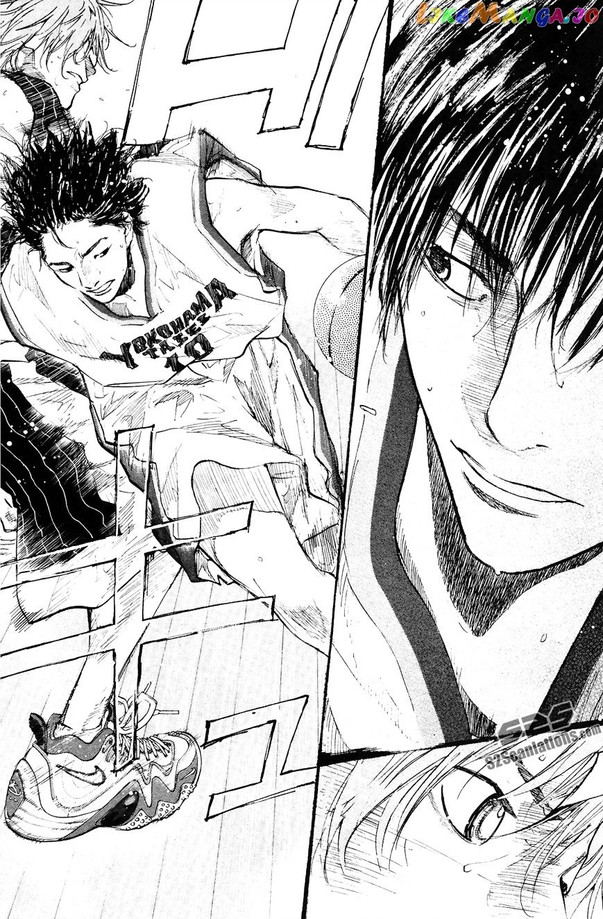 Ahiru No Sora chapter 110 - page 7