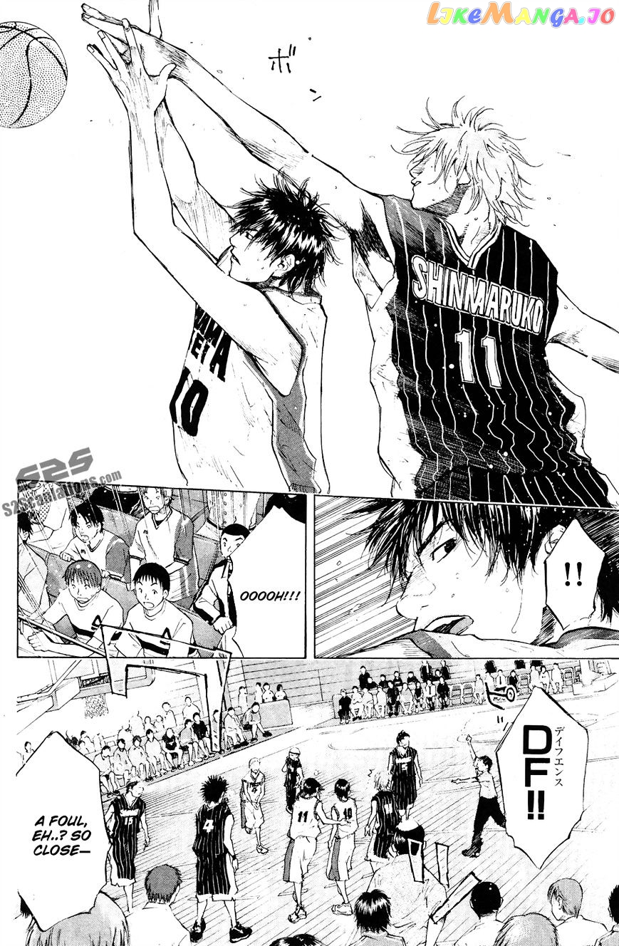 Ahiru No Sora chapter 110 - page 9