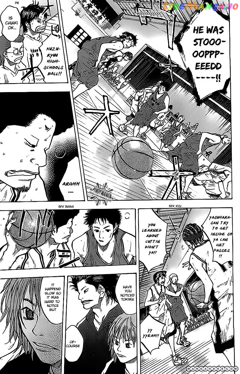 Ahiru No Sora chapter 71 - page 11